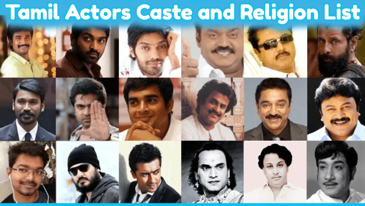 Telugu actors caste list